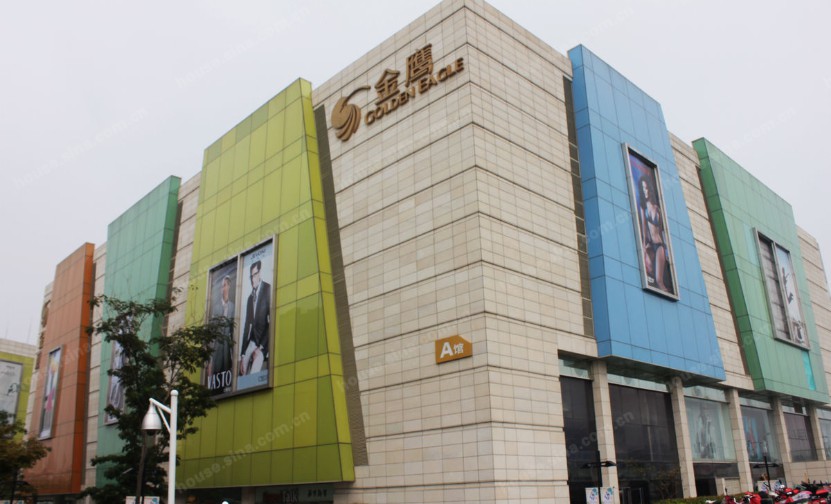 四会金鹰奥莱城