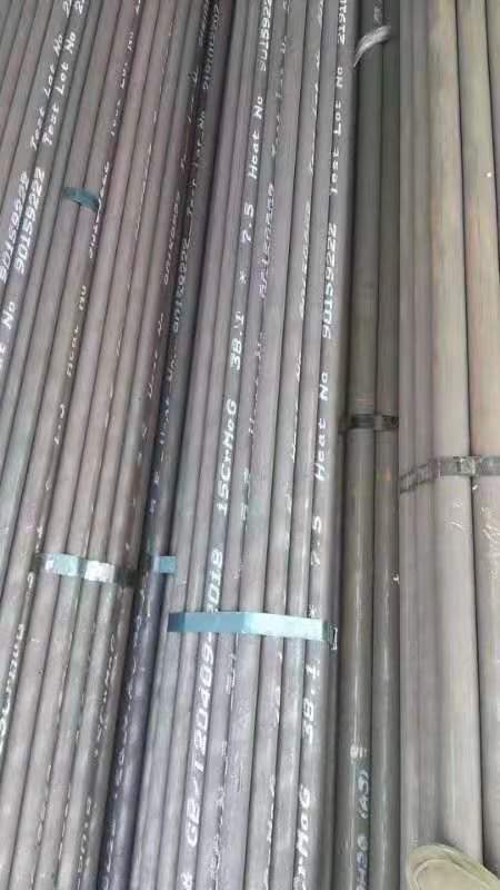 四会无缝钢管